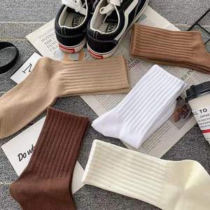 Chaussettes ras du cou pour hommes en coton tricoté uni, respirantes, pour usage quotidien, blanc, noir, beige, marron, bleu marine, style automne - Product Image 6