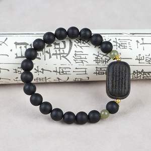 Autentico profumo cinque strisce Sutra singolo cerchio in stile cinese braccialetto retrò Versatile culturale gioco femminile - Product Image 4