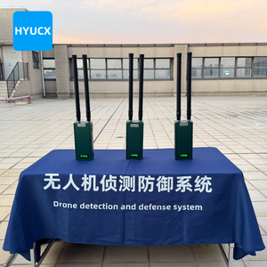 Inhibidor de Drones, Dispositivo de Detección de Drones Portátil con Construcción Metálica de 900mhz Fpv para Defensa - Product Image 2