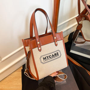 Bolso Bandolera Casual para Mujer 2025, Bolso de Mano de Lona de Gran Capacidad, Diseño Versátil con Letras Geométricas para Uso Diario - Product Image 6