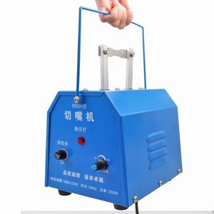 Débéchers automatiques pour volailles Machine <span class=keywords><strong>de</strong></span> débectage électrique pour poulet Coupe-becs pour poulet <span class=keywords><strong>canard</strong></span> à vendre - Product Image 2