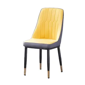 北欧摩洛哥餐椅现代轻质豪华金属客厅椅子梳妆台高弹性海绵家居家具