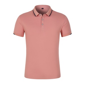 T-shirt basique ajusté pour homme - Design uni et épuré pour logos personnalisés, idéal pour les restaurants et les hôtels - Product Image 3