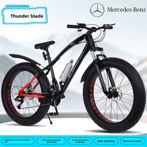 Vélo de montagne tout-terrain en acier à haute teneur en carbone, freins à disque doubles, jantes en alliage d'aluminium, vitesses variables, prix usine - Product Image 4