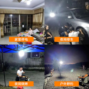 Led Three Color Adjustable Rechargeable <b>Bulb</b> E27 Base For Home Outdoor Use With Usb Charging - Product Image 5