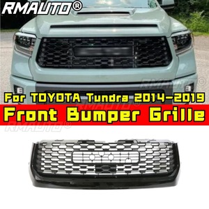 สำหรับ TOYOTA Tundra 2014-2019 อุปกรณ์ตกแต่งรถยนต์ กระจังหน้าทรงสปอร์ต ชุดแต่งตัวถังรถยนต์ กระจังหน้ากันชนหน้า อะไหล่ตกแต่งกระจังหน้าทรงสปอร์ต - Product Image 1
