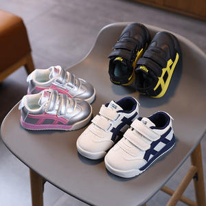 2025 Spring Collection Children's Forrest Gump Sports <b>Shoes</b> Soft Bottom <b>Casual</b> <b>Shoes</b> with PU Insole for Velcro Fastening - Product Image 1