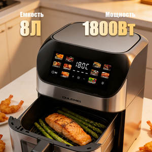 Friteuse à air numérique professionnelle en acier inoxydable, sans huile, avec services de cuisson et de friture au gril - Product Image 2