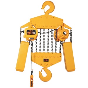 Talha Elétrica de Corrente 380V 220V 10 Toneladas 20 Toneladas com <span class=keywords><strong>Motor</strong></span> de Elevador, Direto da Fábrica - Product Image 1