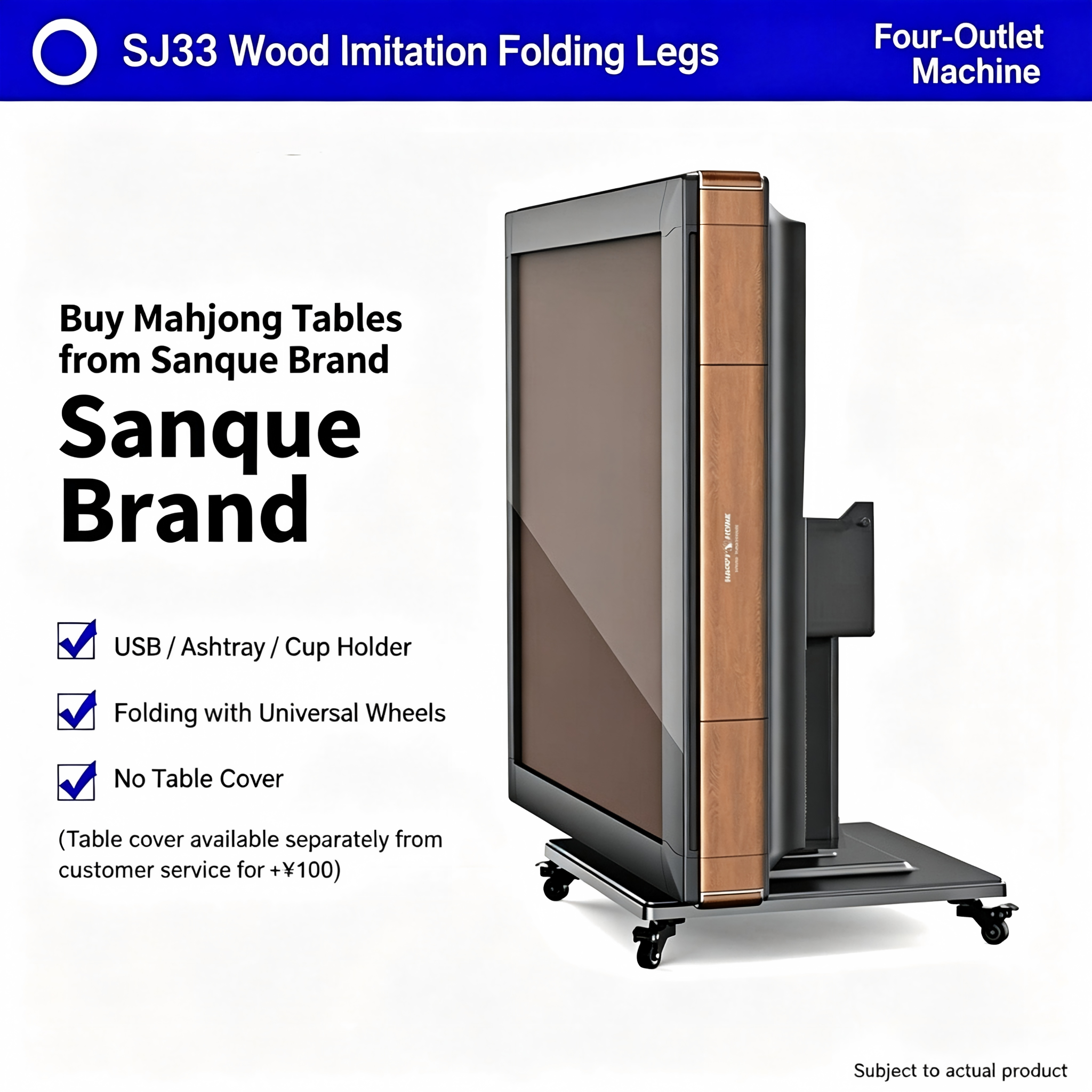 Foldable SJ33 in imitation poplar wood grain color