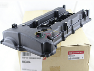 22410-26100 TAPA DE BALANCINES 2241026100 para Hyundai Kia 22410 26100 - Product Image 5