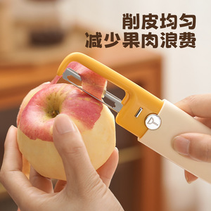 Cuchillo de fruta multifuncional de doble cabezal, cortador y pelador 2 en 1, portátil para uso en dormitorios - Product Image 3