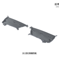 Para Porsche Macan 95B.3 2022-2026, Rejilla Protectora para Parachoques Delantero, OE 95B121333D OK1 95B121334D OK1