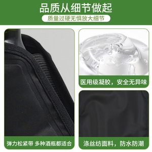 Housse isotherme en gel pour vin, en polyester et soie, pour bière glacée, sac de glace pour vin rouge frais, personnalisable NY-JT450 - Product Image 2