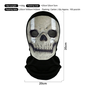 Masque de crâne en latex intégral, masque d'horreur effrayant pour Halloween, cosplay, couvre-tête pour adultes unisexe - Product Image 5