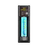 Protection contre les surcharges de haute précision, charge rapide 2A, chargeur de type C, compatible avec plusieurs tailles de batteries au lithium, équipement d'alimentation portable