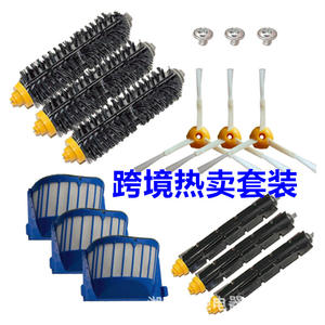 Cepillos giratorios compatibles con Irobot para las series 6 y 7, piezas de aspiradora, accesorio de goma negra para barredora - Product Image 4