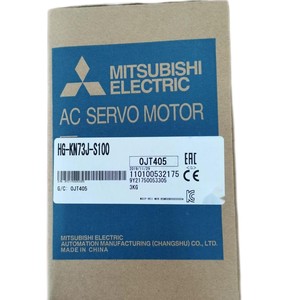 Servomotor Mitsubishi HG-KN73J-S100, Eje Recto Trifásico, 130 mm, 2.4 Nm de Torque, 3000 RPM - Product Image 5