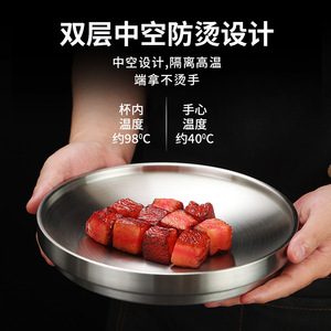 Stainless Steel Round Plate 304 Gold Finish Anti-Scalding Hotel Food Use - Product Image 4