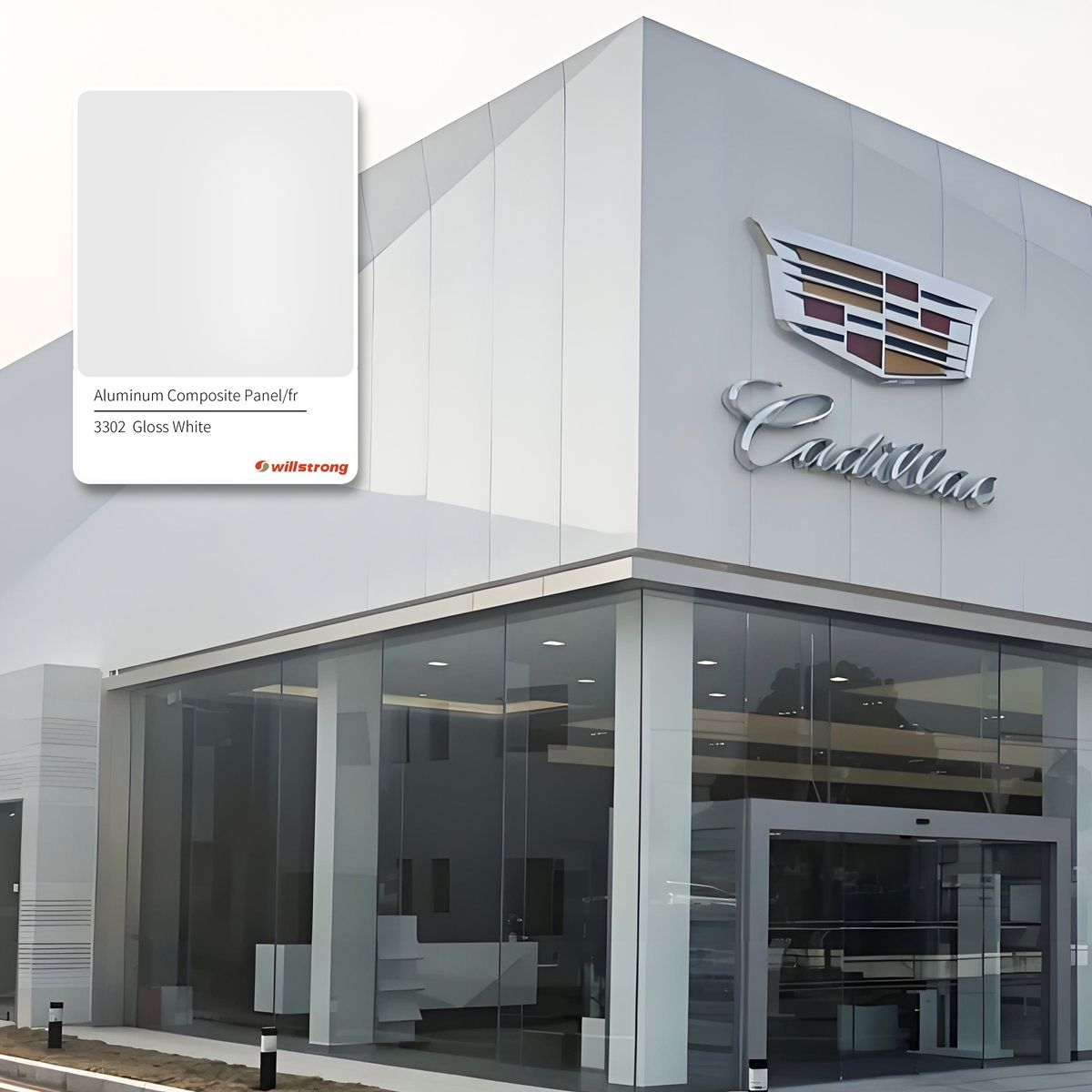 ตามที่แสดง