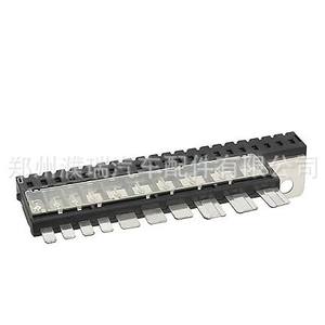 Portafusibles Hyundai Kia 18980-09600 para Tucson KX5, Material Compuesto - Product Image 2