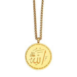 Collier pendentif islamique en acier inoxydable plaqué or, forme ronde, bijoux musulmans Allah - Product Image 4