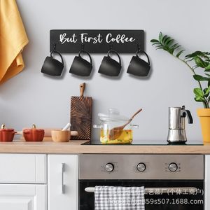 Soporte de pared para tazas de café, estante de almacenamiento de tazas de madera para decoración de pared, soporte para accesorios de barra de café de cocina - Product Image 1