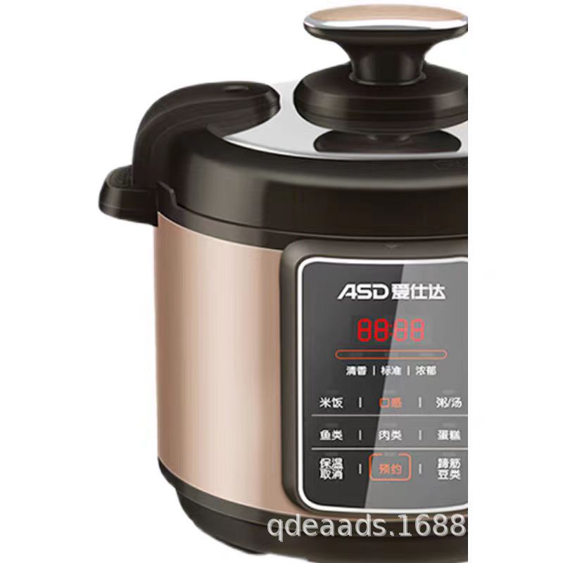 Capacité de 6 litres