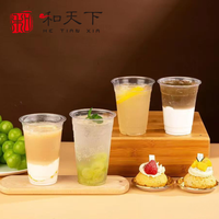 Gobelets jetables transparents en PET personnalisables de calibre 95 avec couvercles (12/16/24 oz) pour café, boissons et bubble tea - Couleur personnalisée Marque HTX