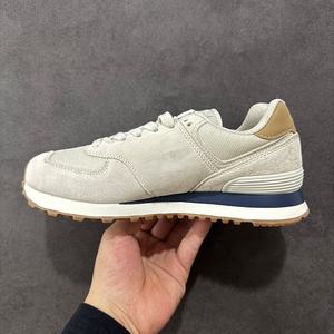 Chaussures de marche décontractées pour hommes 9060 NBW, semelle plate sportive, légères, respirantes, en cuir et tissu mesh, anti-odeur, amortissantes - Product Image 2