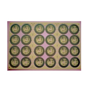 Carte PCB multicouche 6oz cuivre, largeur de ligne 2mil, masque de soudure vert, formage laser, double face, pour prototypage PCBA - Product Image 1