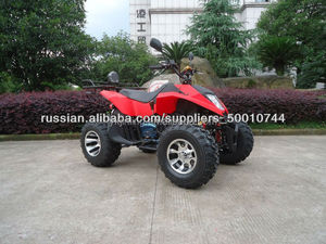 Chino 200cc 250cc <span class=keywords><strong>atv</strong></span> <span class=keywords><strong>shineray</strong></span> - Product Image 2