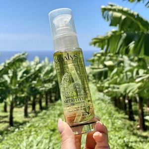 Kadalys Hecho en Francia 50ml Productos de Belleza Aceites Corporales Aceite Nutritivo Precioso Sérum para el Cuidado de la Piel para Hombres y Mujeres - Product Image 2