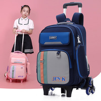 Sacs à dos scolaires à roulettes en nylon, nouveau style, pour l'école primaire (1re à 6e année) ; Sacs à dos pour garçons et filles, vente en gros transfrontalière