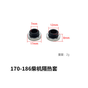 Piezas de Motor Diésel Refrigerado por Aire 170F 178F 186F/FA, Inyectores de Combustible, Chaqueta de Aislamiento Térmico para Generador, Juntas del Sistema de Cobre - Product Image 1