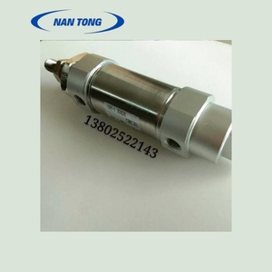 Cylindre d'imprimerie Nantong 10Y-1 32X20, composant d'engrenage rotatif - Product Image 1