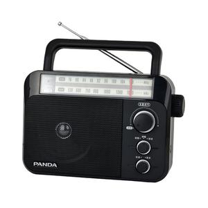 Radio Portátil AM/FM de Onda Corta, Recargable, con Energía Solar, Estilo Retro, Radio FM Portátil para el Hogar - Product Image 1