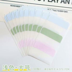 Bloc de Notas Portátil Multicolor, Notas Adhesivas con Pestaña de Índice para Uso en Oficina y Escuela - Product Image 5
