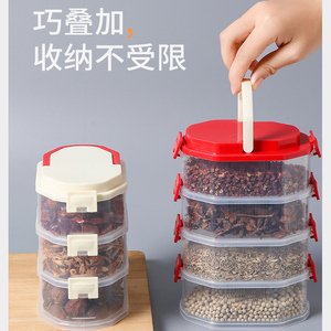 Boîte de rangement pour épices empilable de qualité alimentaire, 4 couches, hermétique, anti-humidité, organiseur de pots à épices pour la cuisine - Product Image 4