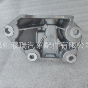 Soporte de Transmisión 45211-2F030 para Hyundai Kia, Pieza de Repuesto de Soporte de Motor de Aluminio - Product Image 2