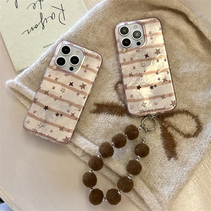 Good Price Pxb Technology Mobile <strong>Smartphone</strong> Cell Phone <strong>Bags</strong> Cases for Infinix with Chain - Product Image 2