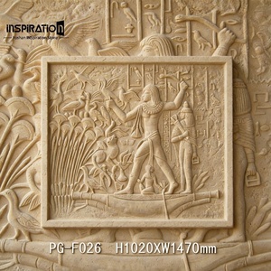 <span class=keywords><strong>Máscara</strong></span> Antigua de <span class=keywords><strong>Faraón</strong></span> en Piedra Fundida para Exhibición en el Vestíbulo de un Hotel, Colección Egipcia, Tallado Egipcio Antiguo - Product Image 1