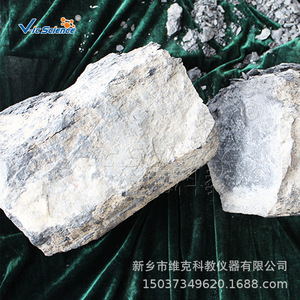 Ejemplar de piedra caliza natural, contenido de carbonato de calcio, efervescente en ácido, muestra de roca sedimentaria para enseñanza geológica. - Product Image 3