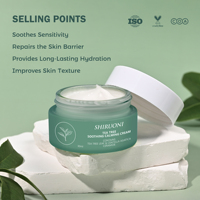 Crème Visage Bio Végane Personnalisée à l'Huile d'Arbre à Thé et Centella Asiatica Apaisante, Réparatrice, Hydratante, Anti-Acné, Éclaircissante et Anti-Taches
