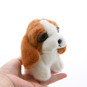 Pendentif Chien en Peluche Dessin Animé Mignon avec Yeux et Longues Cils, Accessoire de Décoration pour Sac <span class=keywords><strong>à</strong></span> Dos, Cadeau, Porte-clés - Product Image 4