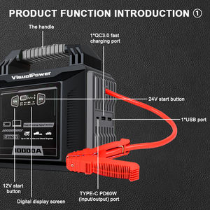 <span class=keywords><strong>รถ</strong></span>กึ่งพ่วงสำหรับ<span class=keywords><strong>สตาร์ท</strong></span><span class=keywords><strong>รถ</strong></span>10000A 12V/24V, อุปกรณ์จั๊<span class=keywords><strong>ม</strong></span>แบตเตอรี่สำหรับรถกึ่งพ่วง10000A สำหรับงานหนัก - Product Image 3