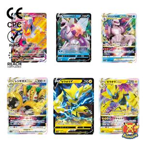 Caja Sellada de Sobres de Cartas Coleccionables VSTAR Universe S12A Japonesa, 10 Paquetes Sin Abrir, Pikachu AR Nuevo <span class=keywords><strong>2022</strong></span>, Caja Portátil Ecológica - Product Image 6