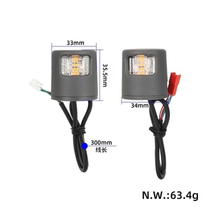 Clignotant rond d'origine pour trottinette Xiaomi 4 Lite de deuxième génération, accessoires et pièces de rechange pour trottinette électrique Xiaomi - Product Image 2