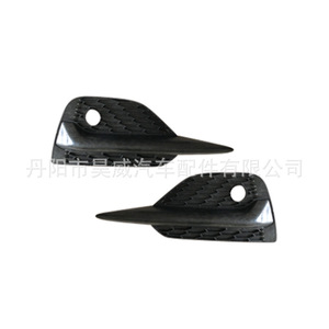 Cubierta de Faros Antiniebla Haowei para Nissan Qashqai 2019 Modelo de Alta Gama, Moldura para Lámpara Halógena Delantera - Product Image 1