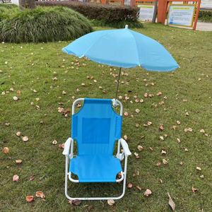 Outdoor <b>Kids</b> Beach <b>Chair</b> With Umbrella Foldable Polyester <b>Moon</b> <b>Chair</b> Coastal Style For Beach Use - Product Image 2
